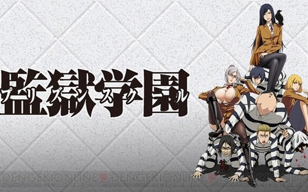 やっちまった速報(最新記事5)