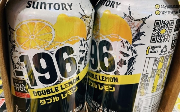 やっちまった速報(最新記事2)