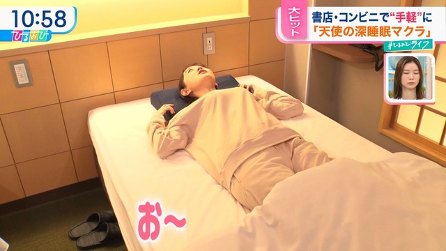 やっちまった速報(画像21212353746768_30)