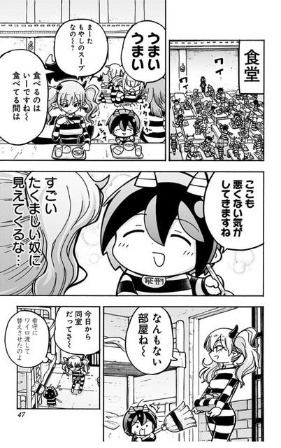 やっちまった速報(画像21225516058474_19)