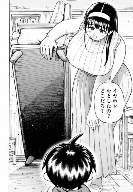 やっちまった速報(画像21225518845343_23)