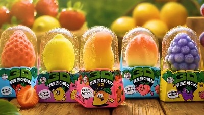 やっちまった速報(最新記事1)