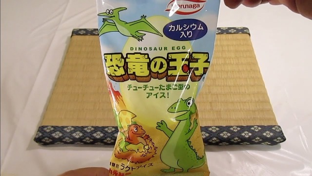 やっちまった速報(画像22045258727130_5)