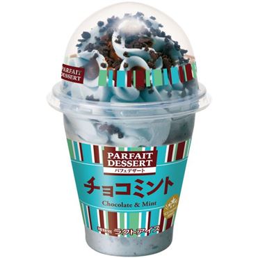 やっちまった速報(画像22045259164952_6)