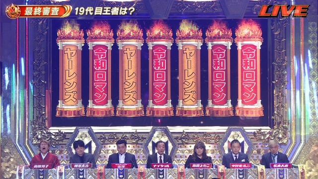 やっちまった速報(画像22111232779951_2)