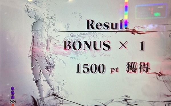 やっちまった速報(最新記事1)