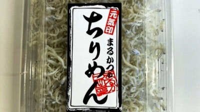 やっちまった速報(最新記事1)