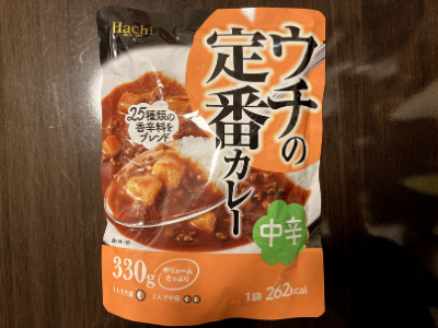 やっちまった速報(画像23100618537295_4)