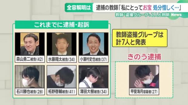 やっちまった速報(画像24142557116124_4)