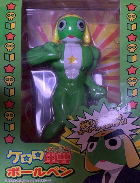 やっちまった速報(画像24170236210613_10)