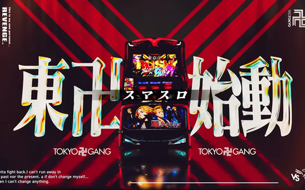 やっちまった速報(最新記事1)