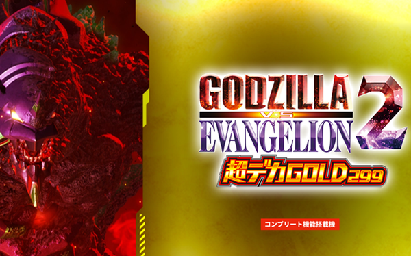 やっちまった速報(最新記事19)