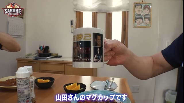 やっちまった速報(画像25160342699164_13)