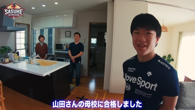 やっちまった速報(画像25160343675920_15)