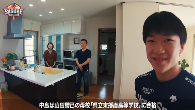 やっちまった速報(画像25160344147710_16)