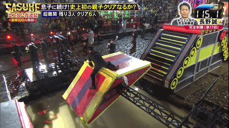 やっちまった速報(画像25160338414006_4)