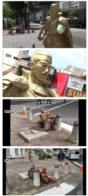 やっちまった速報(画像25200645187921_5)