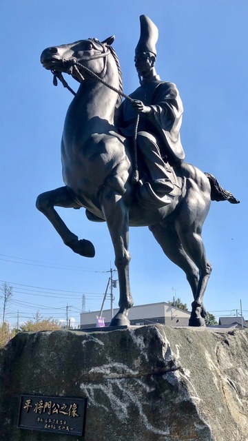 やっちまった速報(画像25200645775554_6)