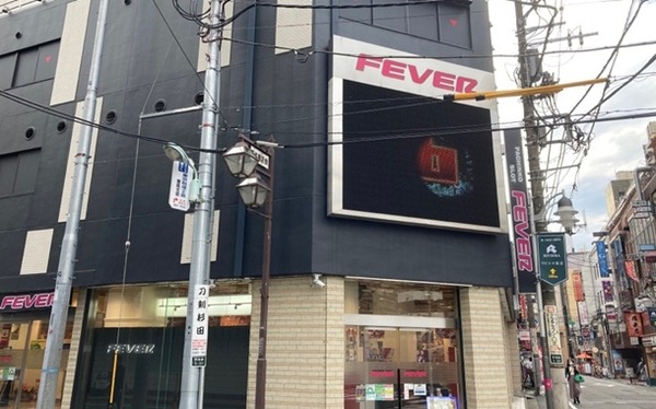 やっちまった速報(最新記事3)