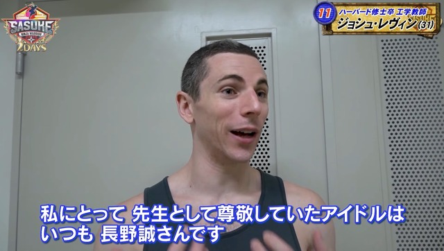 やっちまった速報(画像26190818169470_11)