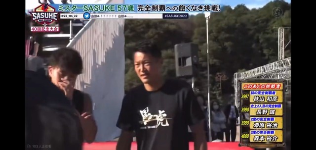 やっちまった速報(画像26190825178620_26)