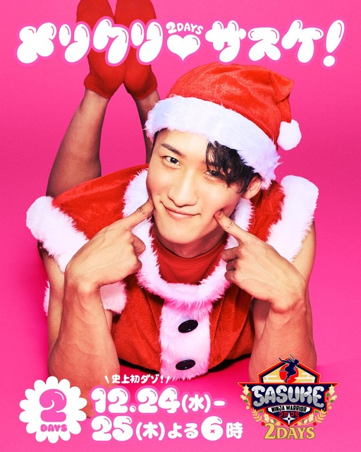 やっちまった速報(画像26190815723208_6)