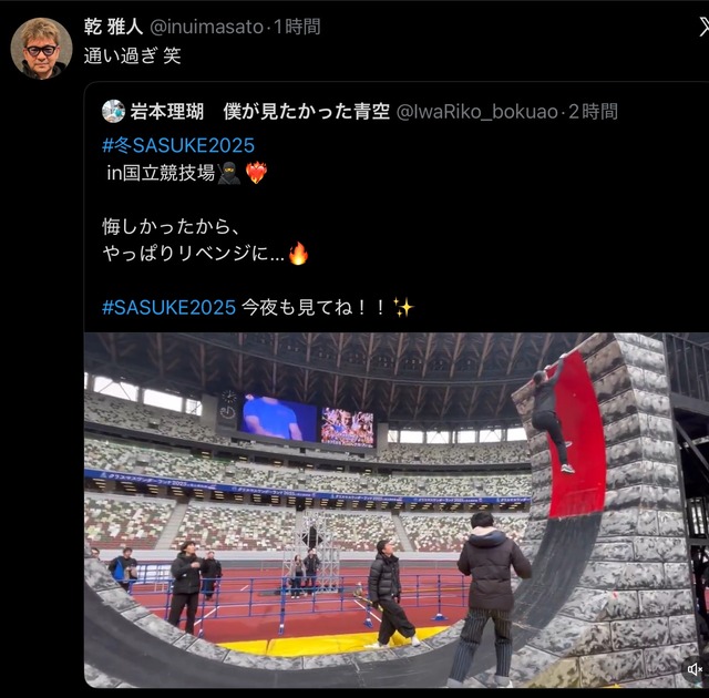 やっちまった速報(画像26190816659683_8)