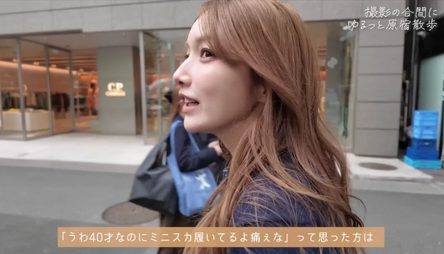 やっちまった速報(画像27001343346056_30)