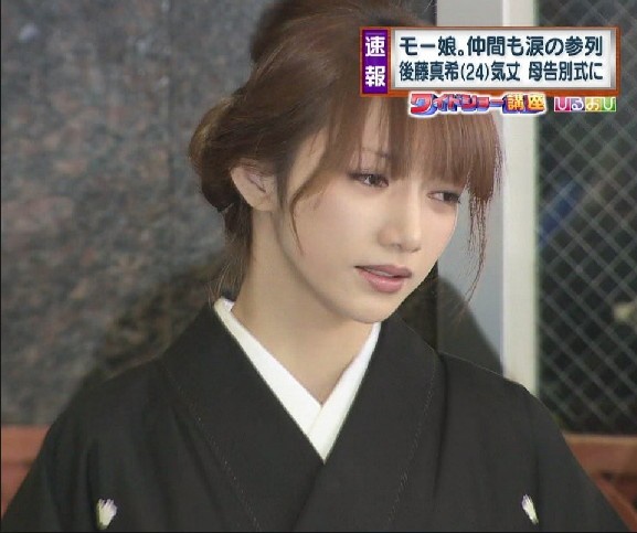 やっちまった速報(画像27001333320578_9)