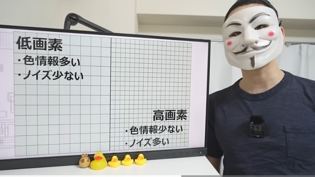 やっちまった速報(画像27053522479261_11)