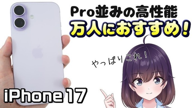 やっちまった速報(画像27053524205828_14)