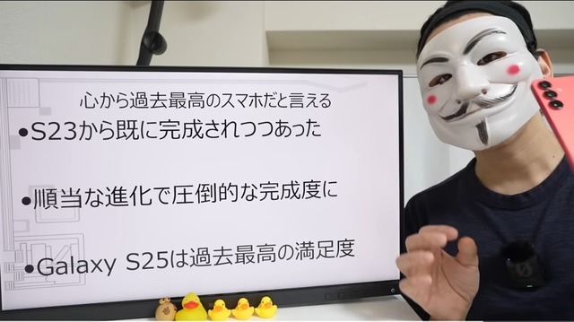 やっちまった速報(画像27053525190324_16)