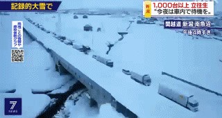 やっちまった速報(画像27103412880516_6)