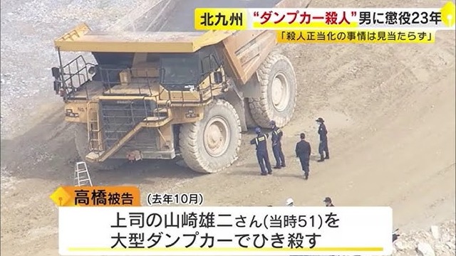 やっちまった速報(画像27112211130574_4)