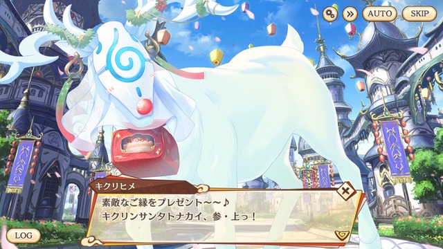 やっちまった速報(画像28005733448524_13)