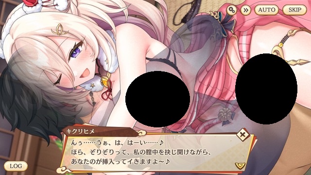 やっちまった速報(画像28005728070870_2)