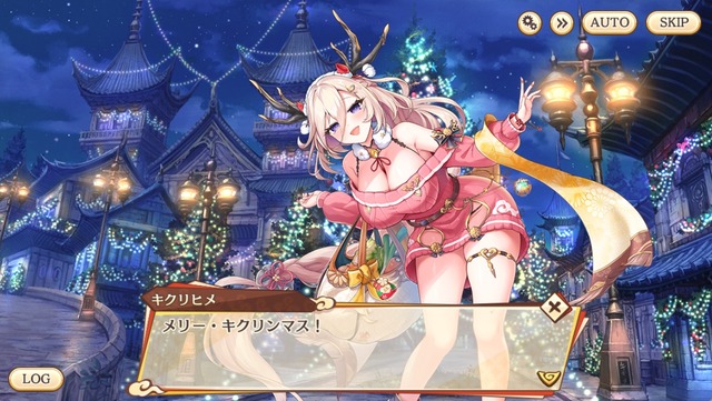 やっちまった速報(画像28005728531578_3)