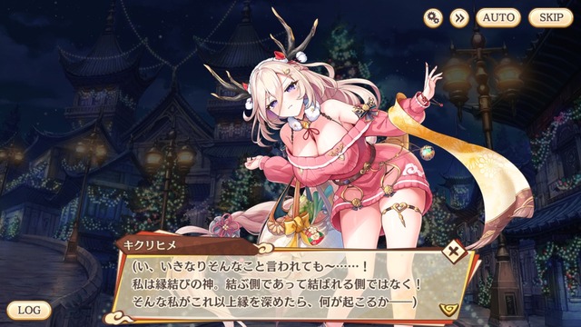 やっちまった速報(画像28005729029518_4)