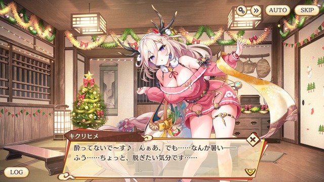 やっちまった速報(画像28005730490099_7)