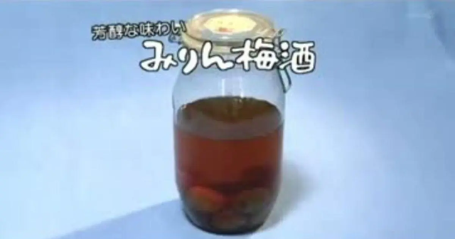 やっちまった速報(画像28032503192653_2)