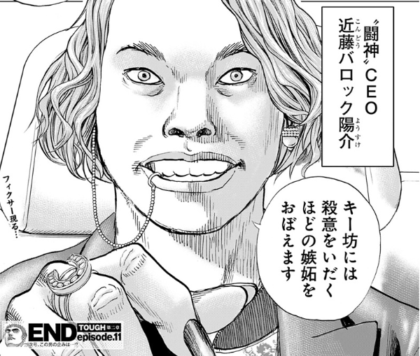 やっちまった速報(画像29035559082828_5) やっちまった速報(画像29035559082828_5)