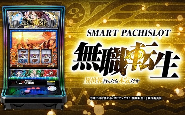 やっちまった速報(最新記事1)