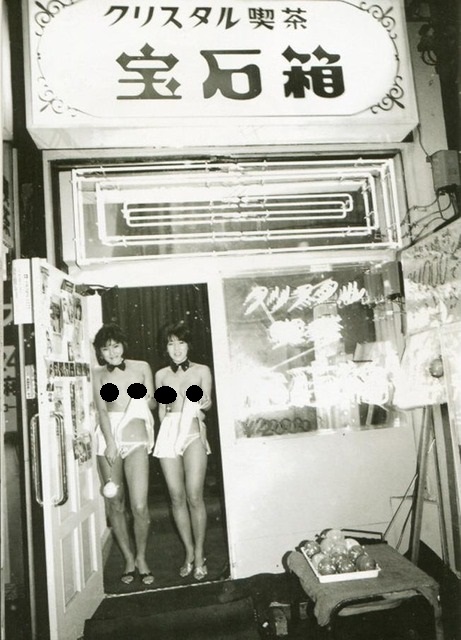 やっちまった速報(画像30005347359426_3) やっちまった速報(画像30005347359426_3)