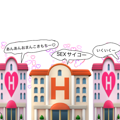 やっちまった速報(画像30043041963714_2)