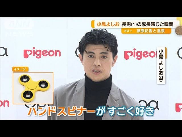 やっちまった速報(画像30051913861060_11)