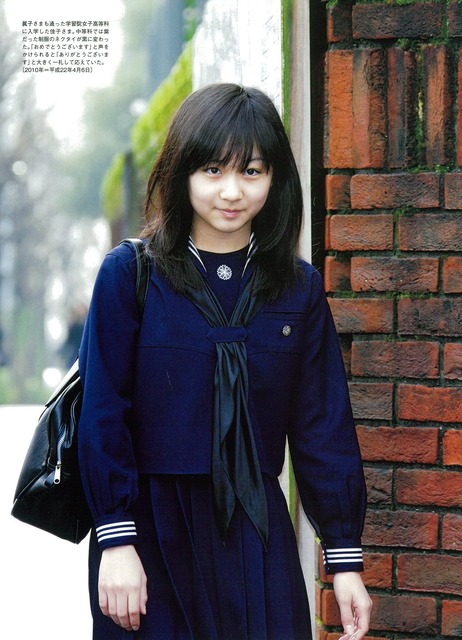 やっちまった速報(画像30052748905713_12)