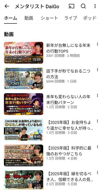 やっちまった速報(画像30084322403502_15)