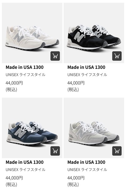 やっちまった速報(画像30092226028145_2)