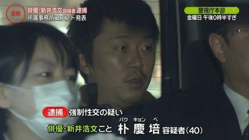 やっちまった速報(画像30122231372166_2) やっちまった速報(画像30122231372166_2)