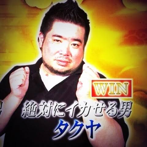 やっちまった速報(画像30175738965791_3)